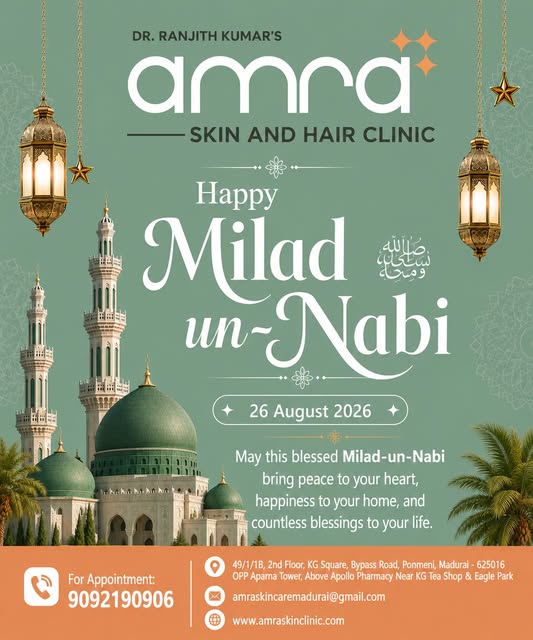 Milad-un-Nabi Mubarak! 
26 Aug 2026

On this blessed occasion of Milad-un-Nabi, may your heart be fi