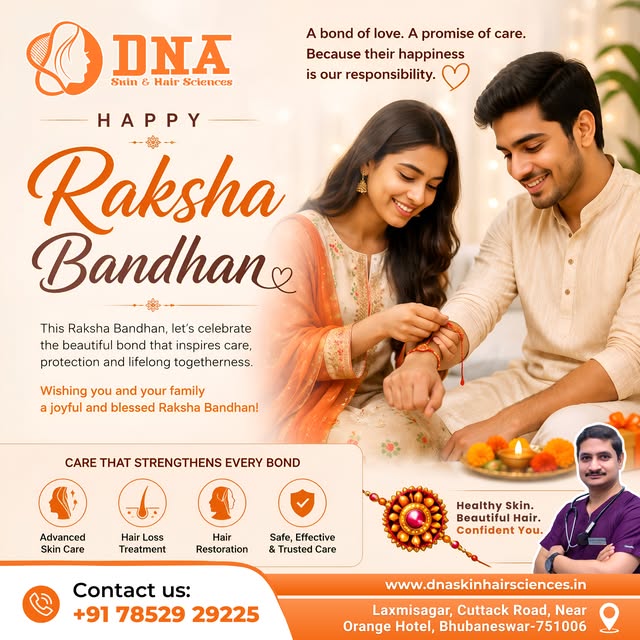 🪢❤️ A bond of love. A promise of care.

This #rakshabandhan , let’s celebrate the beautiful bond be