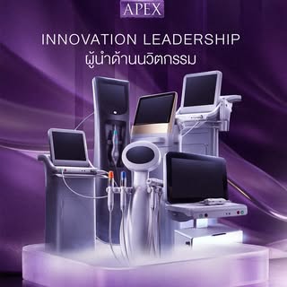 ทุก “ความมั่นใจ” คือรางวัลที่ยิ่งใหญ่ของเรา

APEX ขอขอบคุณทุกความไว้วางใจ
จากคนดัง และลูกค้าทุกท่าน
