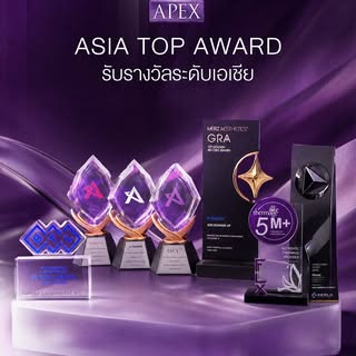 🏆 APEX คว้ารางวัลใหญ่ระดับเอเชีย
และอันดับหนึ่งในไทย

โปรแกรมฉีดผิว ปรับรูปหน้า และยกกระชับ
จาก MER