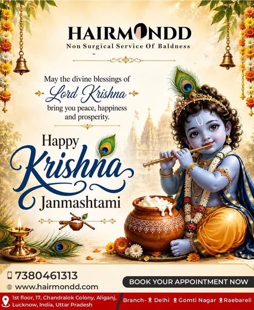 May the divine blessings of Lord Krishna bring you peace, happiness, and prosperity. 

Celebrate thi