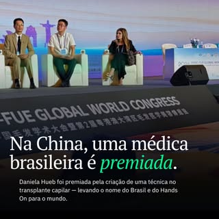 Daniela Hueb é referência internacional e aplica seus conhecimentos no seu curso Hands On! Aprenda c