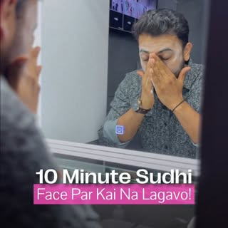 Think that "tight" feeling after washing your face means it is perfectly clean?🧴✅

​It is actually 