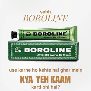 Boroline isn’t just nostalgia… it’s actually a powerful occlusive.
Great for cracked lips, dry heels