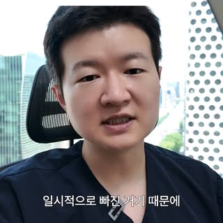 붙임머리 무물 2탄! 🔥

붙임머리 제거 후 땜빵, 회복될 수 있을까?🤔
단순히 일시적인 현상인지 아니면 탈모로 이어질 수 있는 상황인지 궁금하셨던 분들 주목해주세요!

모발이