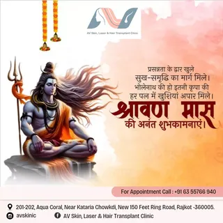📞For  more information call now: +91 63 55766 940

📍201-202 Aqua Coral, Near Kataria Chowkdi, New 
