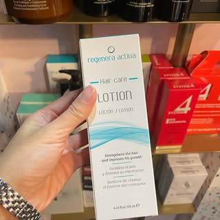 Відновлювальний лосьйон Regenera Activa Hair Care 🔝
Запобігає випадінню волосся, покращує його ріст