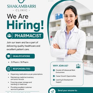 WE ARE HIRING: PHARMACIST 

Join our team at Shakambarri Clinic, Kharadi, Pune! 

Role: Pharmacist

