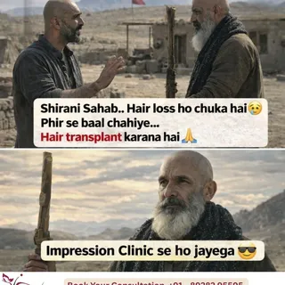 Hair loss ho chuka hai… confidence bhi saath chala gaya?

Ab tension lene ka nahi, action lene ka ti