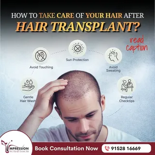 At Impression Skin, Hair & Cosmetic Hub, your results don’t just depend on the procedure — but also 