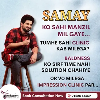 Samay finds its path… but what about your hair?

Baldness doesn’t just need time—it needs the right 