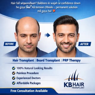 Hair fall se pareshaan ho? Mirror dekh ke confidence low ho jata hai? 😔
Ab time aa gaya hai apni pe