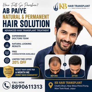 🔥 Hair Fall Se Pareshan?
Ab Paaiye Natural & Permanent Hair Solution ✨

✅ Advanced Hair Transplant 