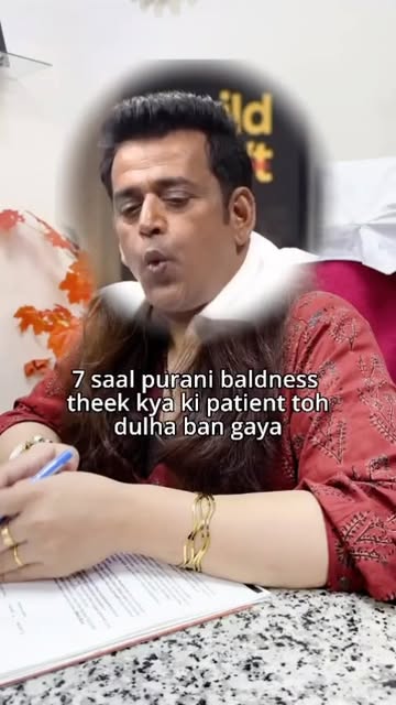 7 saal Purani baldness theek kya ki patient toh dulha ban Gaya
At Divine Cosmetic Clinic, we approac