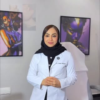 #فيلر #تجميل #عيادات_تجميل #الرياض