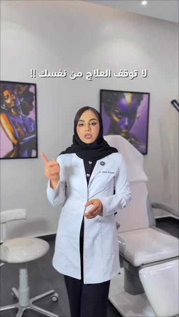 عندك تساقط وراثي؟ لا تستعجل بالنتيجة! 🧬

من أكثر الأخطاء شيوعًا الحكم على العلاج بعد شهرين أو ثلاثة