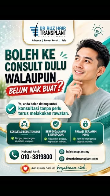 Belum nak buat hair transplant? Tak mengapa. Anda masih boleh consult dulu. 👌

Ada orang dah lama f