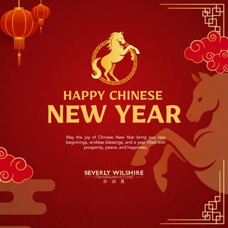 As we welcome the Lunar New Year, we extend  our heartfelt gratitude to our valued followers. May th