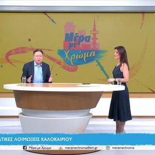 Πως μπορούμε να προστατέψουμε το δέρμα μας το καλοκαίρι;

Την απάντηση δίνει ο καθηγητής δερματολογί
