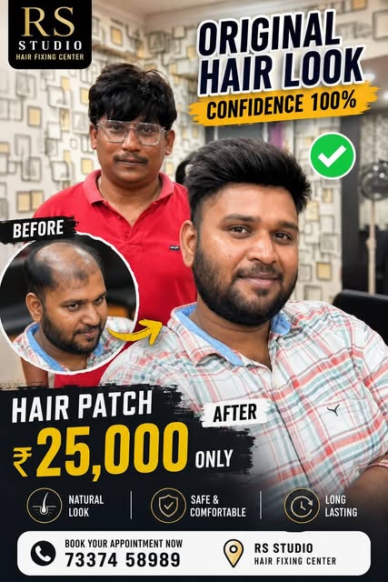 బట్టతల వల్ల మీ కాన్ఫిడెన్స్ తగ్గిపోతుందా? 😔
ఇకపై జుట్టు సమస్యను దాచుకోవాల్సిన అవసరం లేదు! 🔥

RS Ha