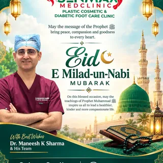 Eid-e-Milad-un-Nabi Mubarak!🌙💚

On this blessed occasion, may the teachings of Prophet Muhammad ﷺ 
