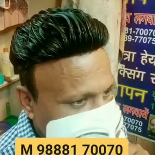 #hairaptch #hairaptch #wig #viralreels❤️ #instagram
Malhotrahairpatch ludhiana
M. 98881 70070
M. 828