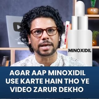 If You Use Minoxidil then this video is for you | Hair Loss | Hair Regrowth | Hair Tips | Waidon