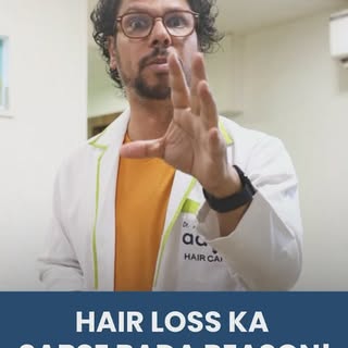 Hair loss reason #118