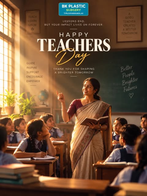 📚✨ **Happy Teachers’ Day!**
To the teachers who inspire, guide and shape brighter futures — **thank