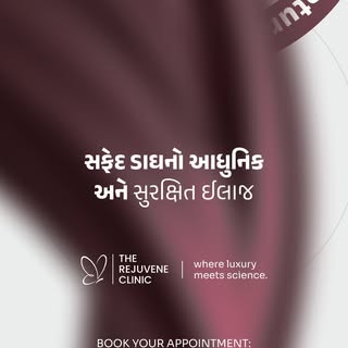 Take a step towards healthier-looking skin with Phototherapy Treatment for Vitiligo supported by adv