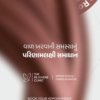 Restore confidence in your hair journey with advanced Hair PRP Meso Treatment focused on scalp care,