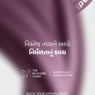 Refresh dull and tired-looking skin with Chemical Peel Treatment designed to support brighter, clear