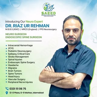 #saeedinternationalhospital #sih #health #healthcare #drnoaman #care #islam #ٰislam