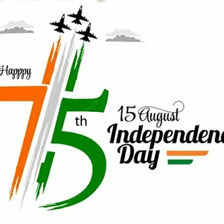 Wishing everyone a glorious and very Happy 75th Independence Day.

झंडा ऊंचा रहे हमरा
विजयी विश्व ति