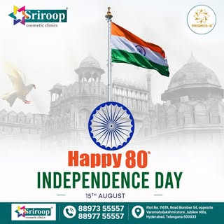 Happy 80th Independence Day 🇮🇳

This Independence Day, break free from health worries. At Sriroop 