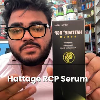 Hair fall ka permanent solution 💯
Hattage RCP Serum se paaye strong & healthy hair 🔥

DM karein ya