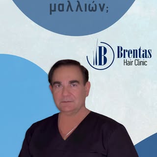 ⏳ Πόσες ώρες διαρκεί μια Μεταμόσχευση Μαλλιών;

Μία από τις πιο συχνές ερωτήσεις που δεχόμαστε είναι