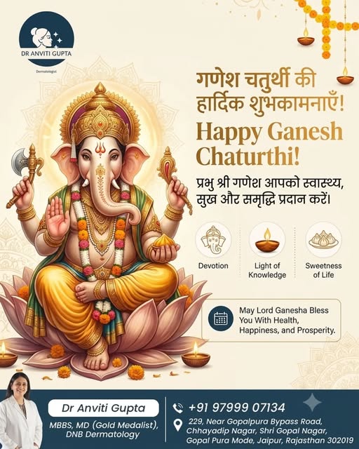 Ganpati Bappa Morya! May your life be filled with happiness and prosperity❤️
.
.
.
#ganpatibappa #de