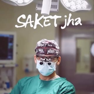 As a surgeon, my day starts long before the world wakes up and finishes when the job is done right. 