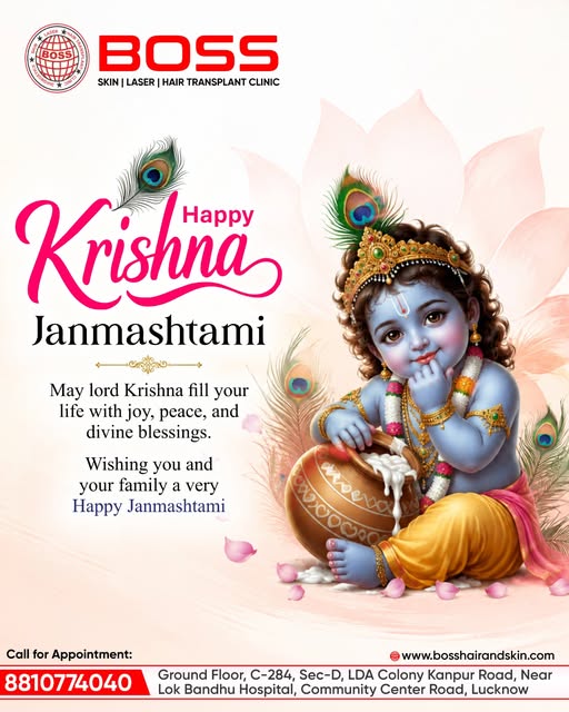 🦚 Happy Krishna Janmashtami! 🦚

May Lord Krishna bless you and your family with love, peace, happi