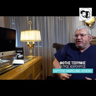 Τι γίνεται με το ξύρισμα της δότριας περιοχής σε μια μεταμόσχευση μαλλιών; Παρακολουθήστε το παρακάτ