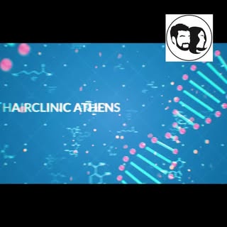 Δείτε τις πρωτοπόρες υπηρεσίες που σας προσφέρει η Hairclinic Athens και ζήστε το μέλλον της μεταμόσ