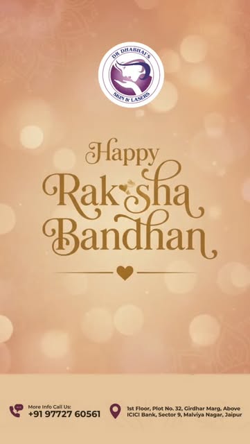 Raksha Bandhan is a celebration of the bond that grows stronger with every smile, every memory and e