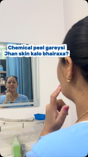 Skin getting darker after a chemical peel? Don’t panic — but don’t ignore it either. 👀

Post-peel d