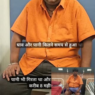 Discover the inspiring story of Kailash Kumar Yadav, who battled stage 4 filaria and emerged victori