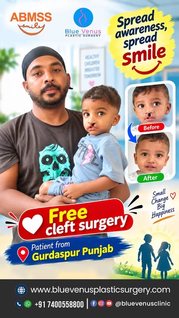हर बच्चे की मुस्कान खास होती है ❤️

और सही समय पर मिला इलाज उस मुस्कान को और खूबसूरत बना सकता है। 🥺