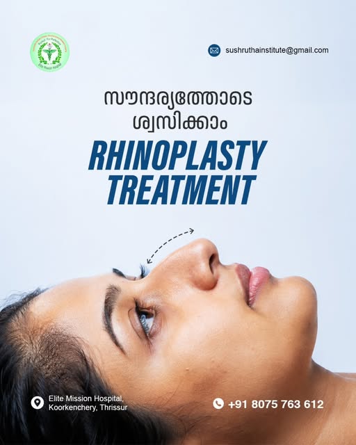 സൗന്ദര്യവും ആത്മവിശ്വാസവും ഒരുമിച്ച് നേടൂ ✨

Rhinoplasty Treatment വഴി നിങ്ങളുടെ മുഖത്തിന് യോജിച്ച സ