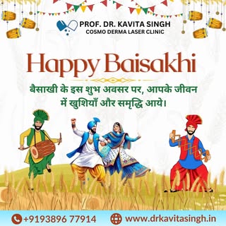 🌾💫 Wishing You a Prosperous Baisakhi! 💫🌾
On this joyful occasion of Baisakhi, may your life be f