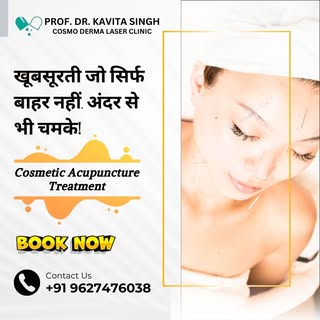खूबसूरती जो सिर्फ बाहर नहीं, अंदर से भी चमके!
Rediscover natural beauty with Cosmetic Acupuncture Tr