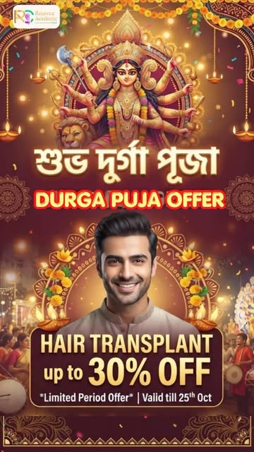 New look, new energy, and a whole lot of confidence for the festivities! ✨

This Durga Puja, step ou